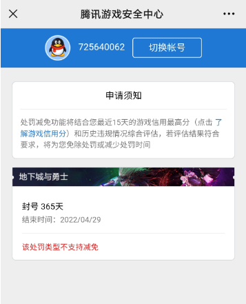 产品经理，产品经理网站